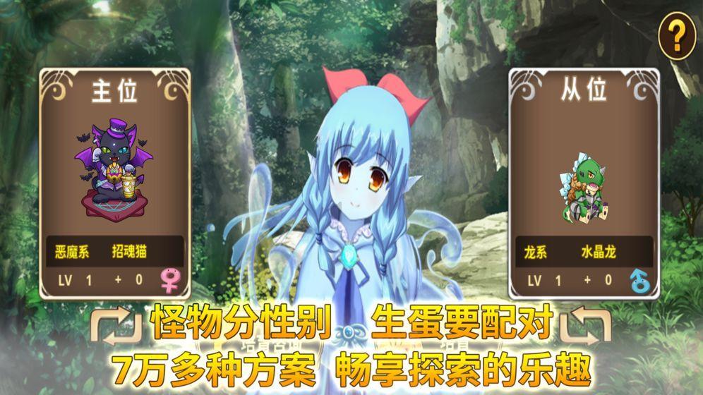 逃离椰子岛
