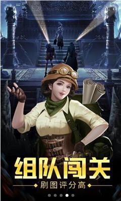 @定南人,互相转告!道路结冰,已实行交通管制,切勿前往云台山看雪!