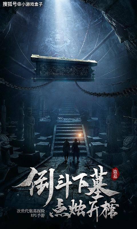邮储银行周口市分行：投放贷款超百亿 支持周口农业强市建设