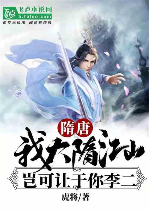 巴贝尔:很惊讶克洛普离任,他可能是球队史上最受欢迎的教练