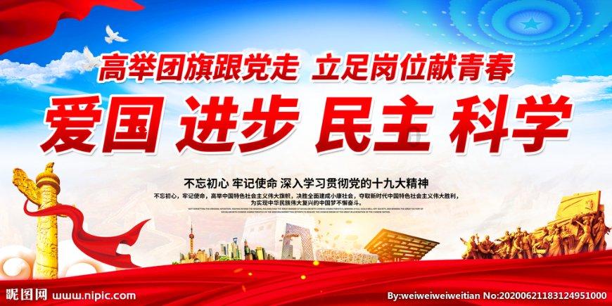 手抓饼怎么卷-知识星球平台