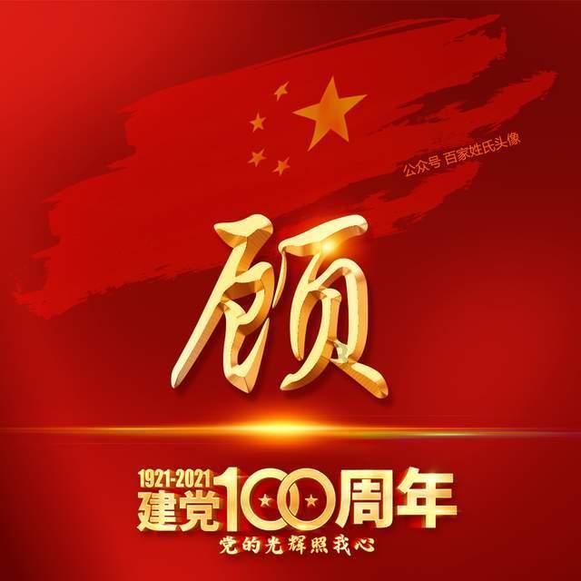 无锡又一绝美地标！这片居民开心了