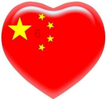 人民银行:2023年末普惠小微贷款余额29.4万亿元