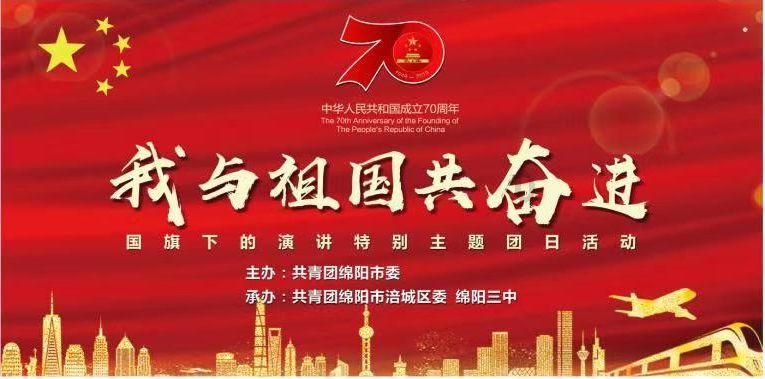 冬日送温暖,山东信宏仁健康产业集团为消防救援人员赠送防护物资