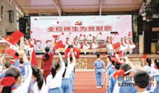 黔西南州2024年春风行动暨就业援助月活动启动