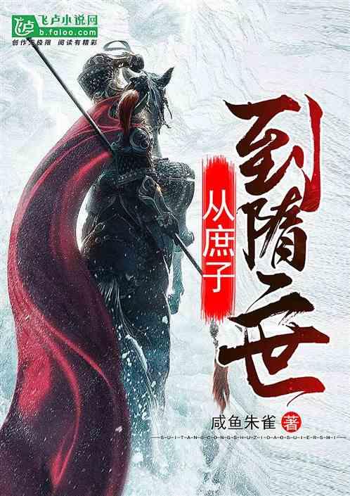 龙腾耀四海,盛世中国年,新春游乐会“龙”重登场!