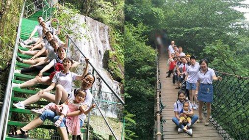 国茂控股(08428.HK)委任郑浩泽为执行董事